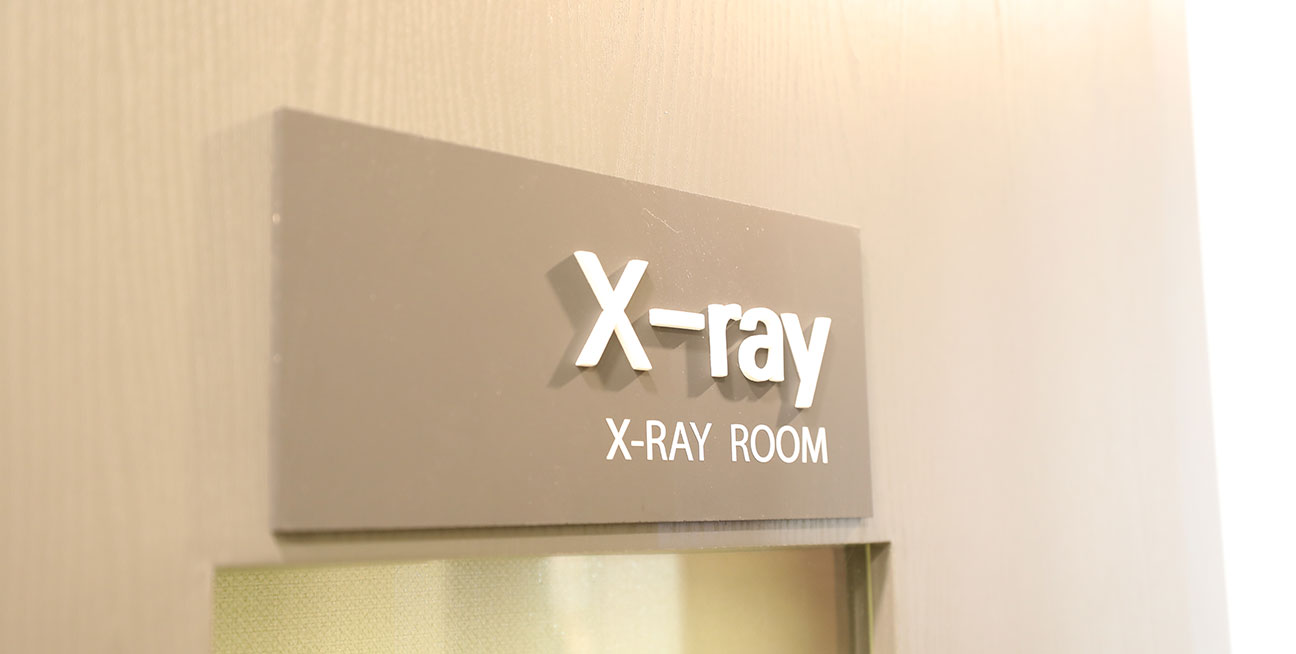 엑스레이실 입구
