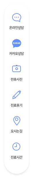 퀵메뉴